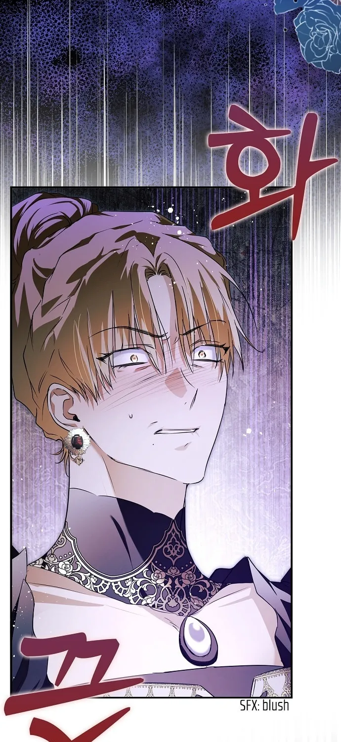 My Body Has Been Possessed by Someone Chapter 4 page 14 - 