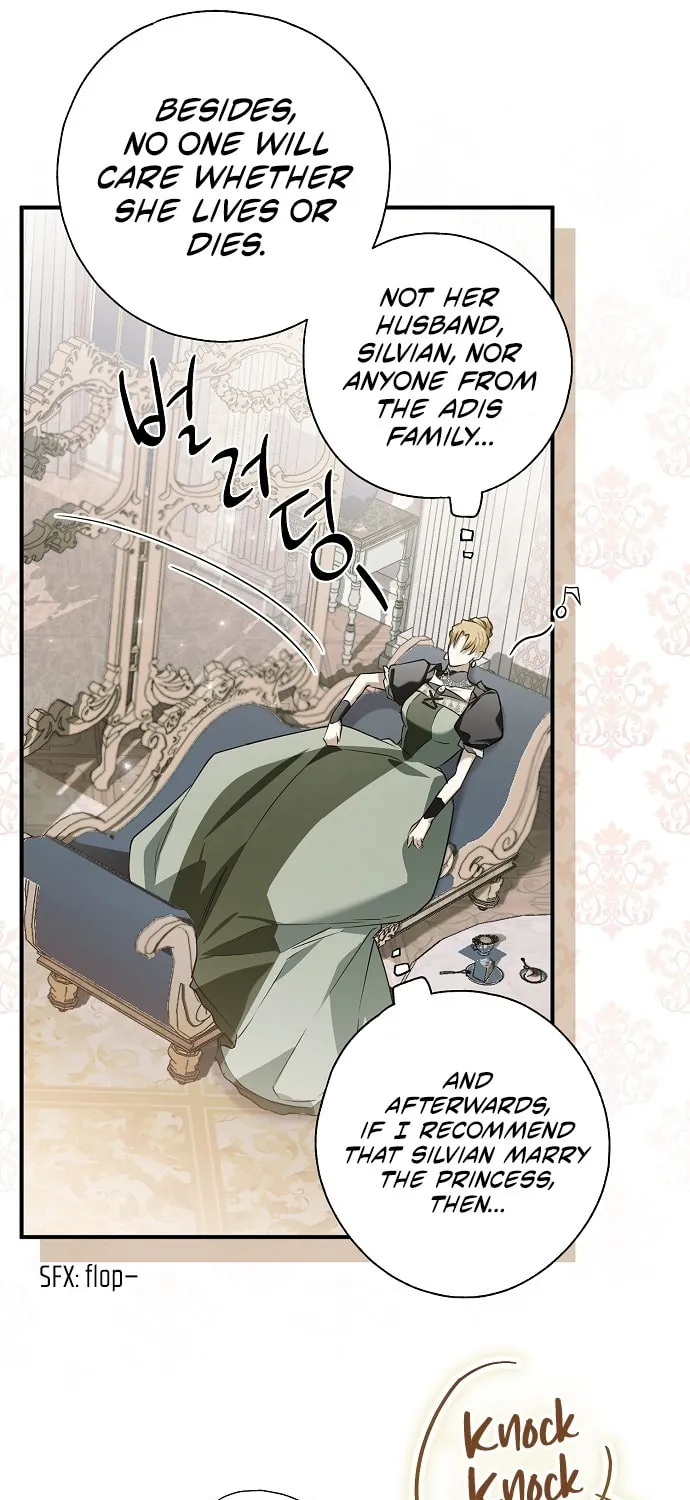 My Body Has Been Possessed by Someone Chapter 4 page 83 - 