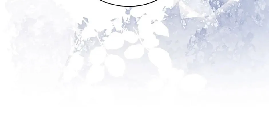 My Body Has Been Possessed by Someone Chapter 45 page 62 - 