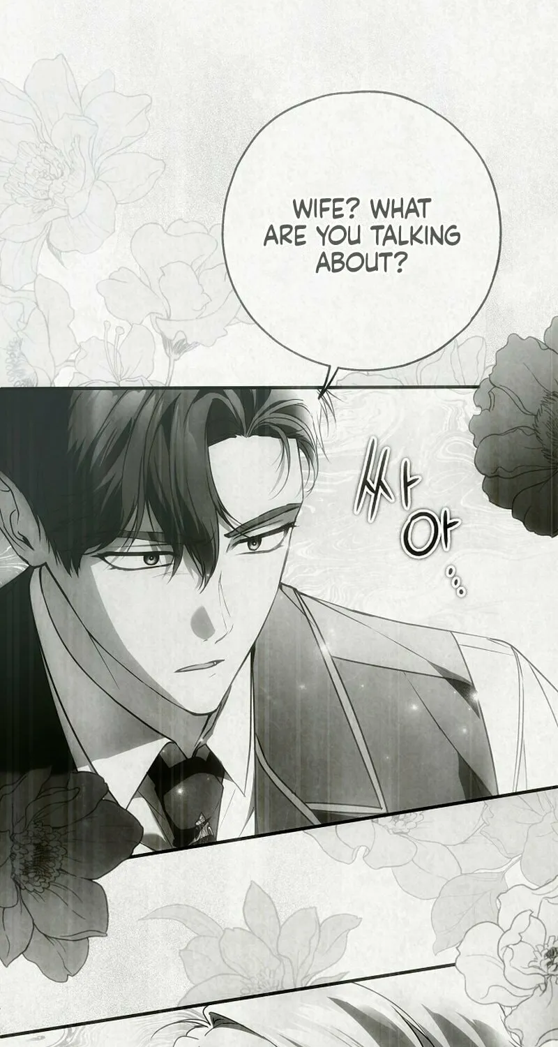 My Body Has Been Possessed by Someone Chapter 46 page 2 - 