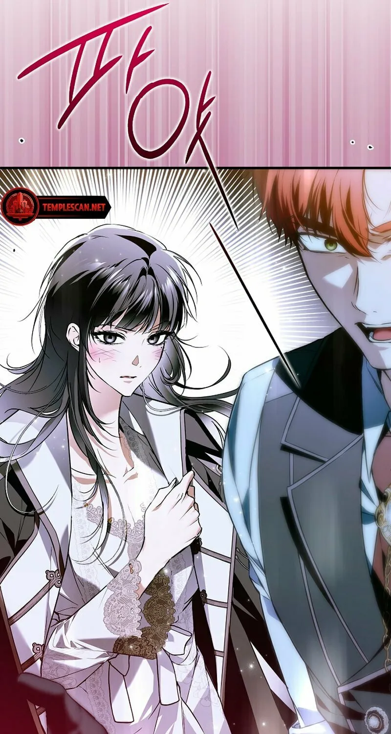 My Body Has Been Possessed by Someone Chapter 46 page 15 - 