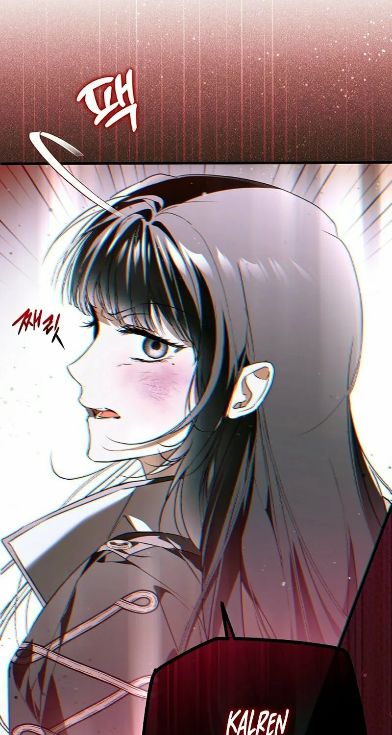 My Body Has Been Possessed by Someone Chapter 46 page 25 - 