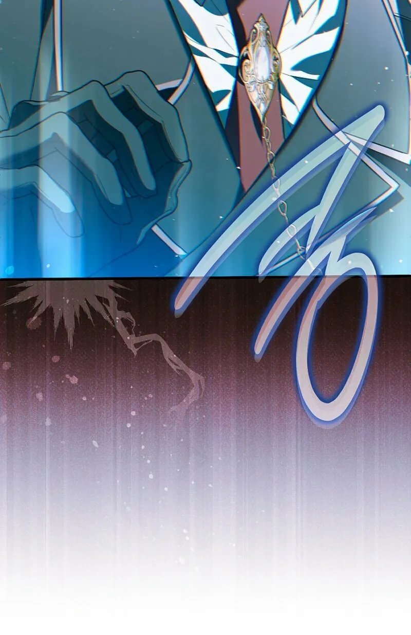 My Body Has Been Possessed by Someone Chapter 46 page 27 - 