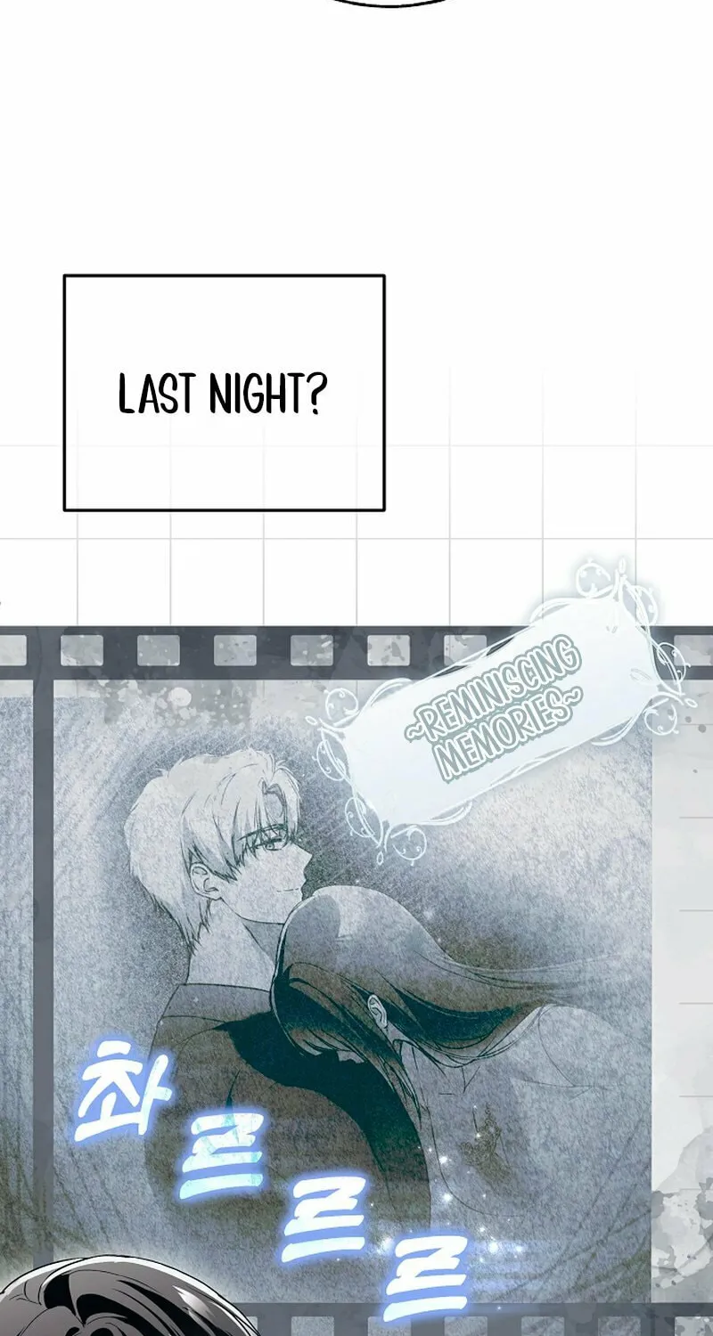 My Body Has Been Possessed by Someone Chapter 46 page 31 - 