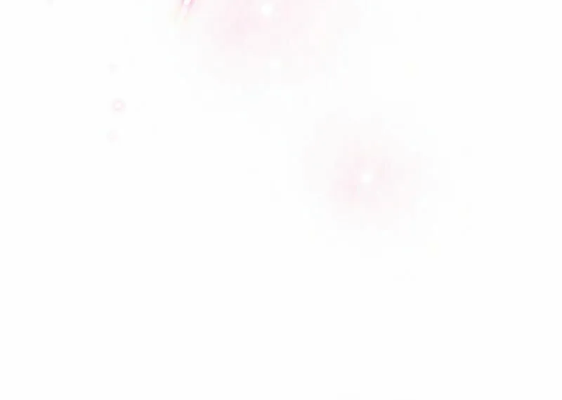 My Body Has Been Possessed by Someone Chapter 46 page 53 - 