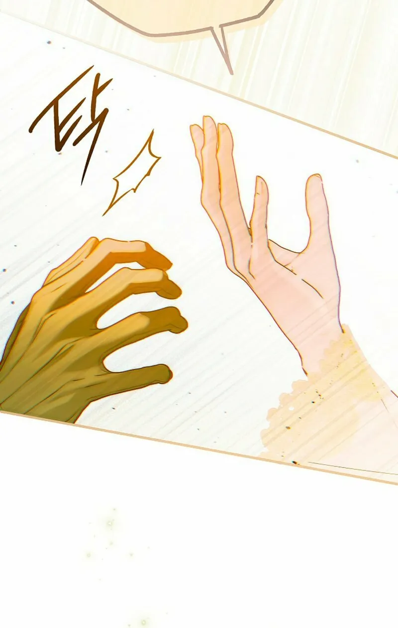 My Body Has Been Possessed by Someone Chapter 46 page 59 - 