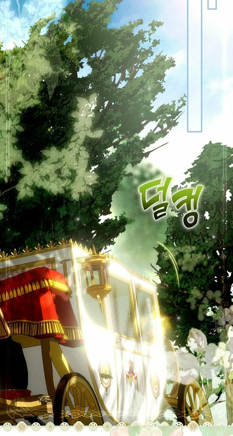 My Body Has Been Possessed by Someone Chapter 46 page 63 - 