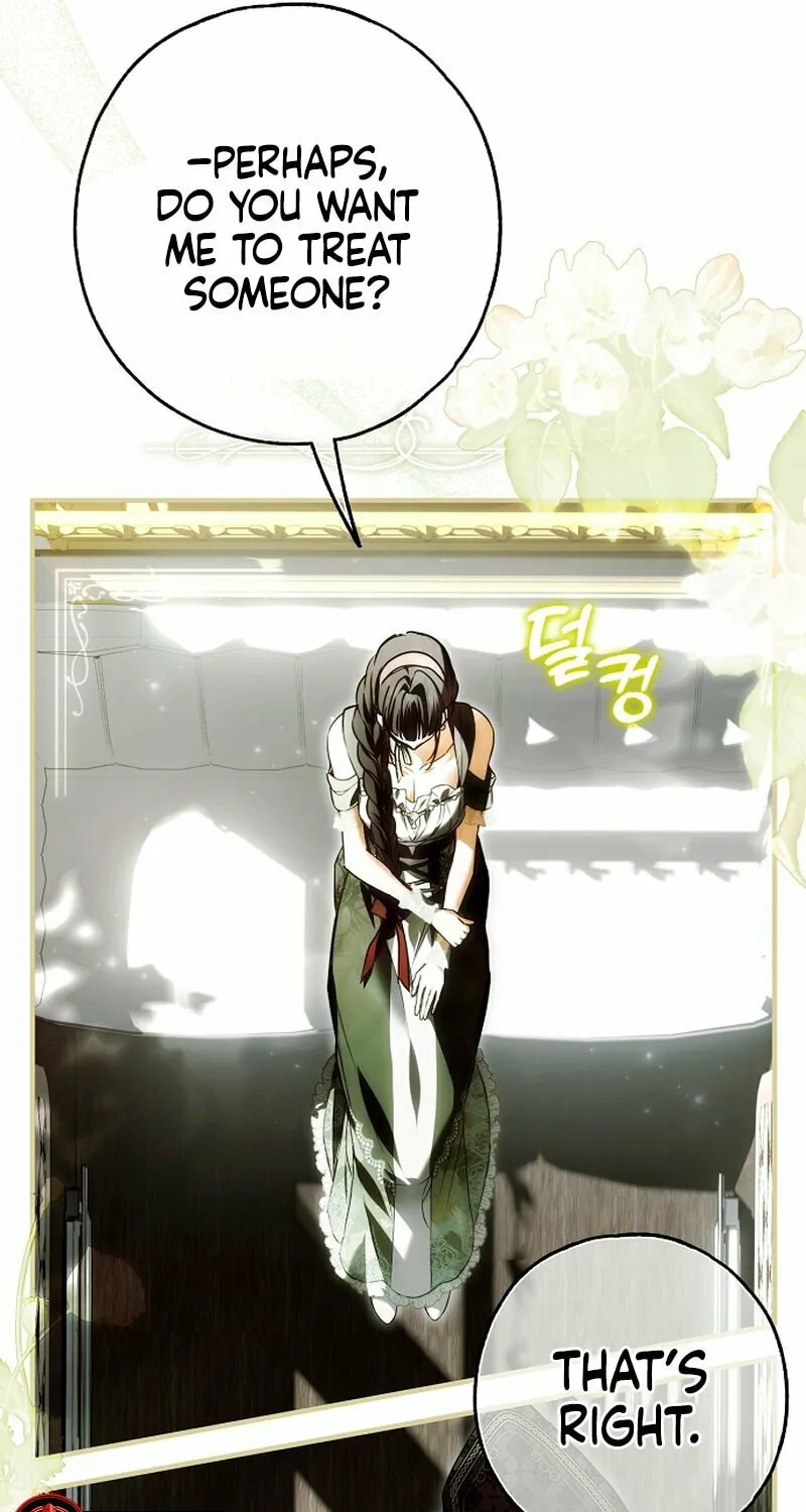 My Body Has Been Possessed by Someone Chapter 46 page 73 - 