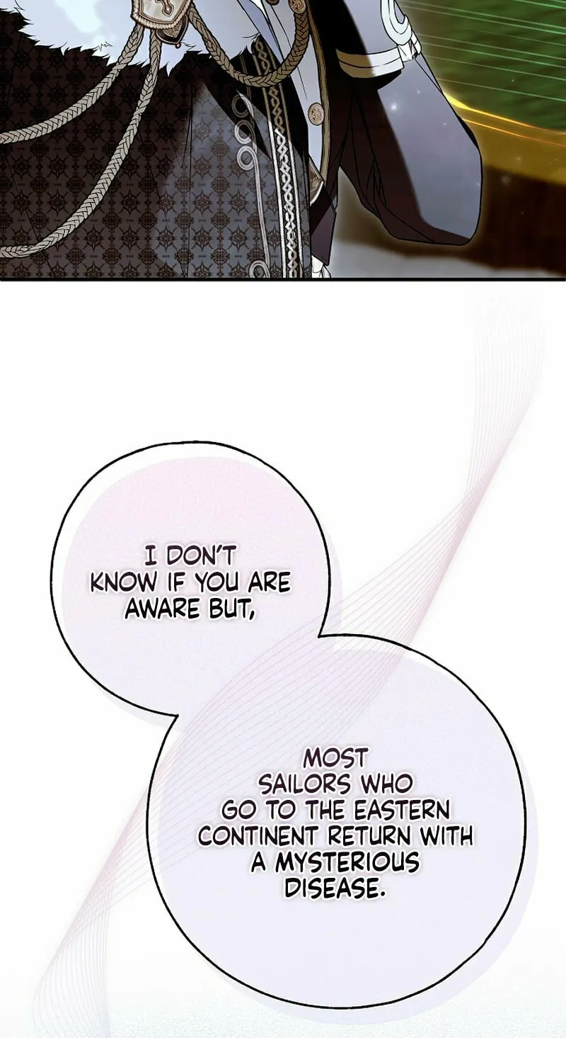 My Body Has Been Possessed by Someone Chapter 46 page 78 - 