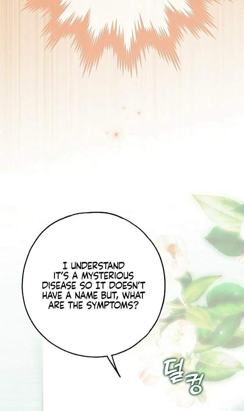 My Body Has Been Possessed by Someone Chapter 46 page 84 - 