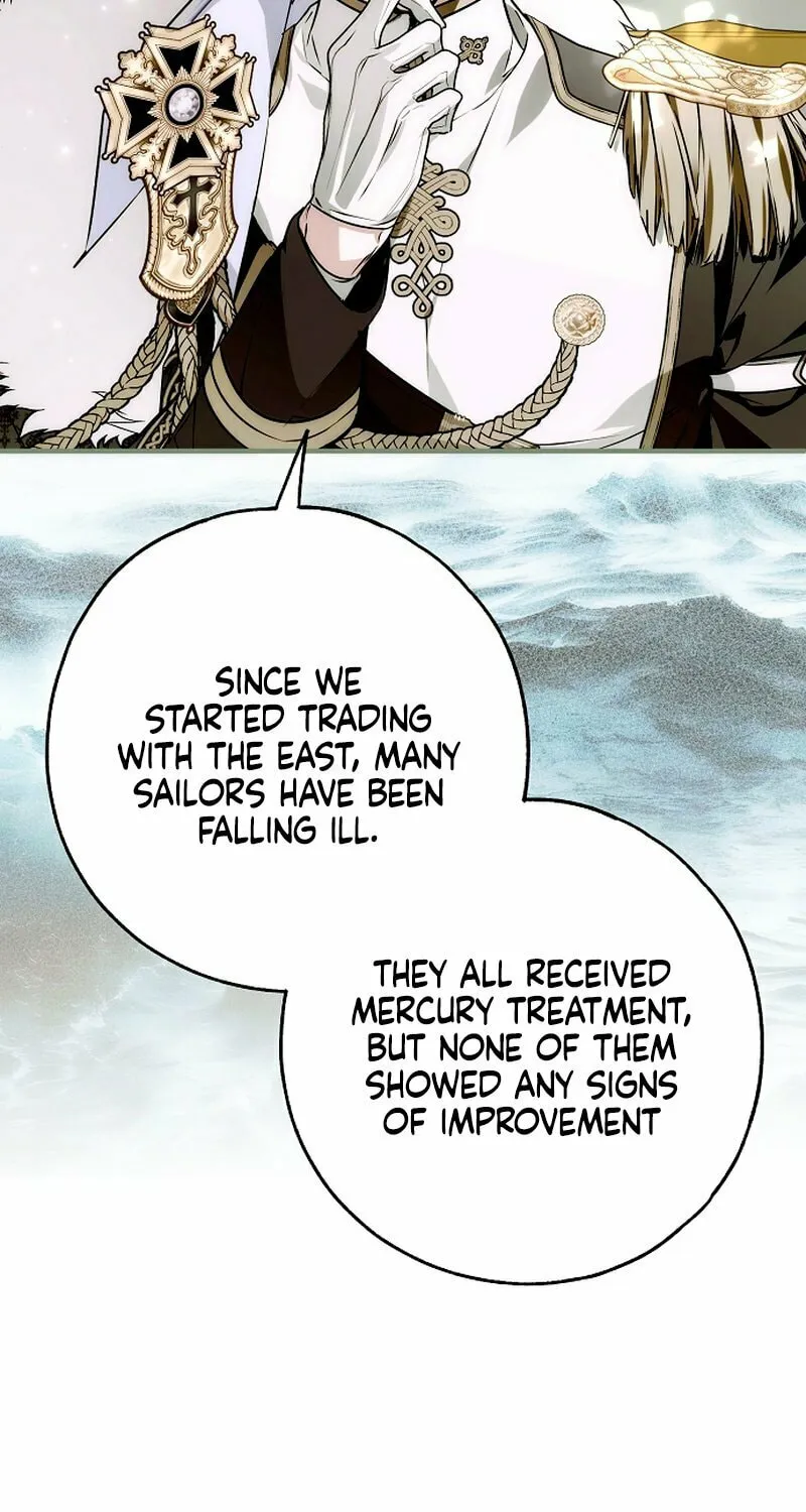 My Body Has Been Possessed by Someone Chapter 46 page 87 - 