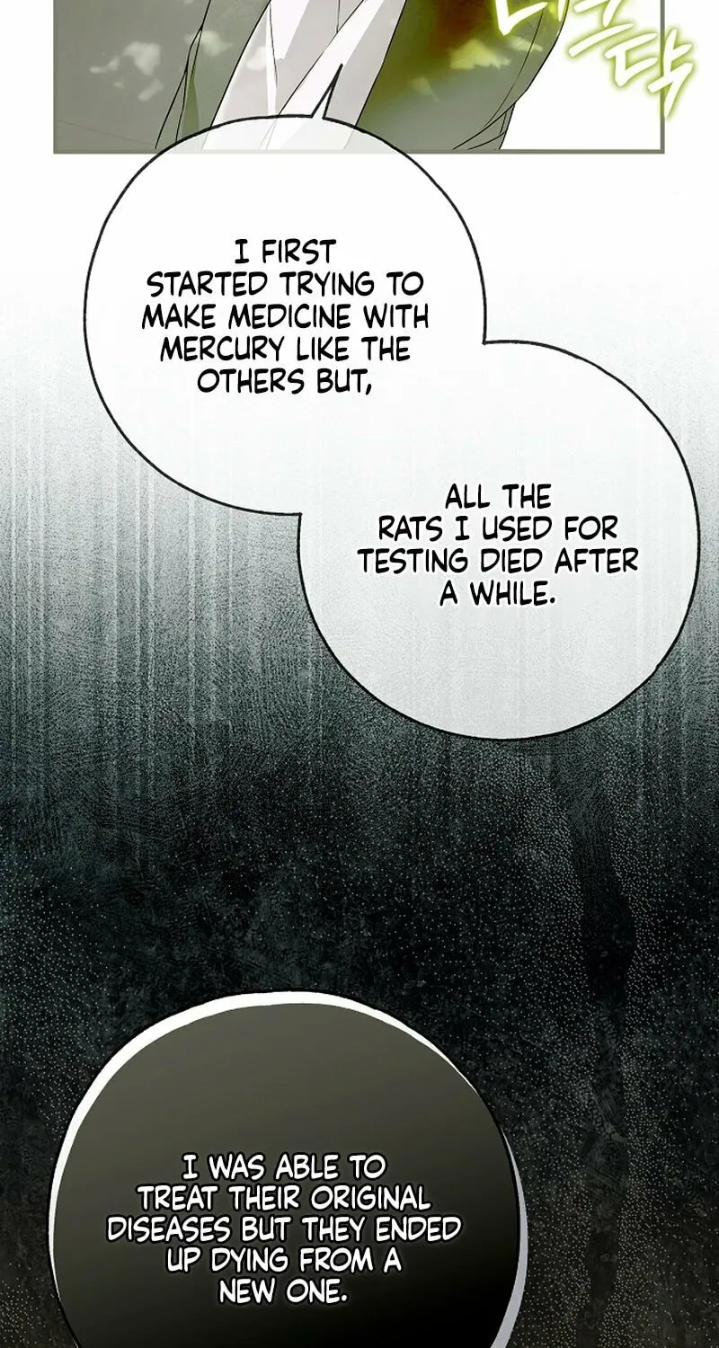 My Body Has Been Possessed by Someone Chapter 46 page 93 - 