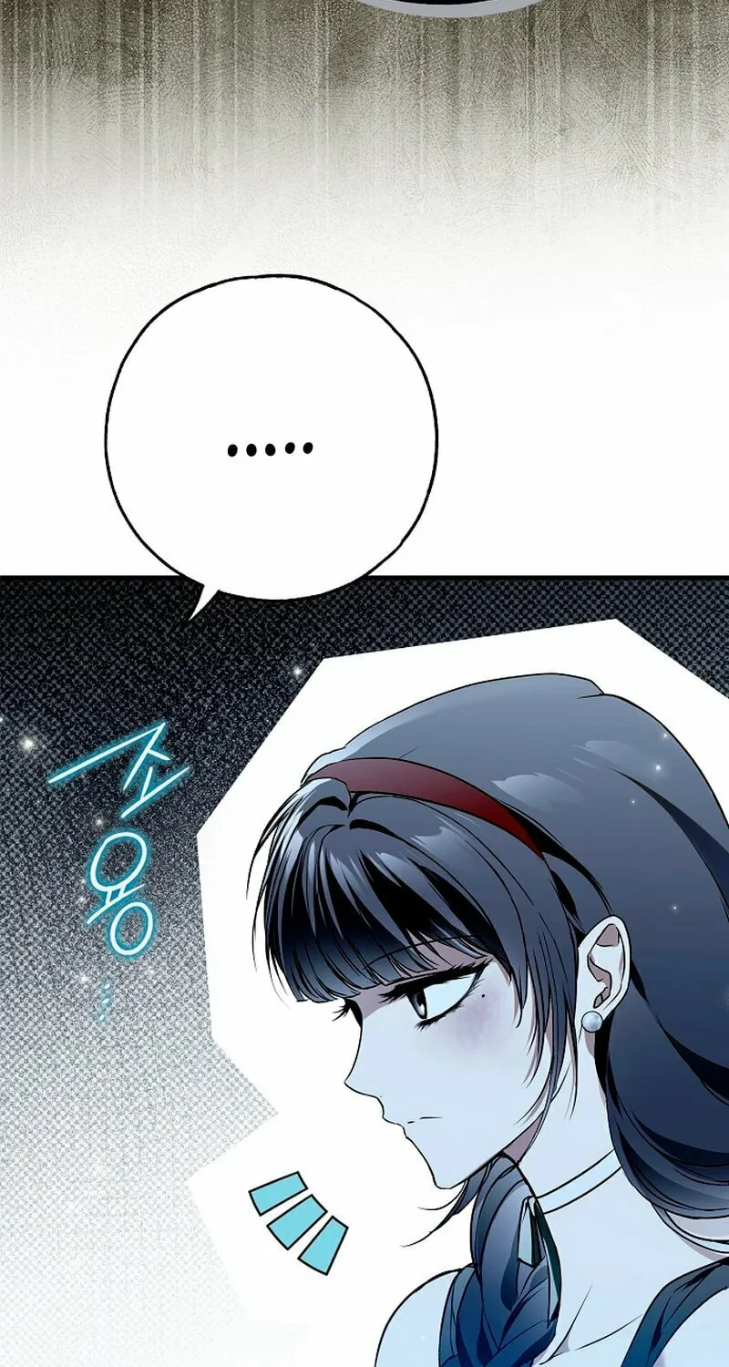 My Body Has Been Possessed by Someone Chapter 46 page 95 - 