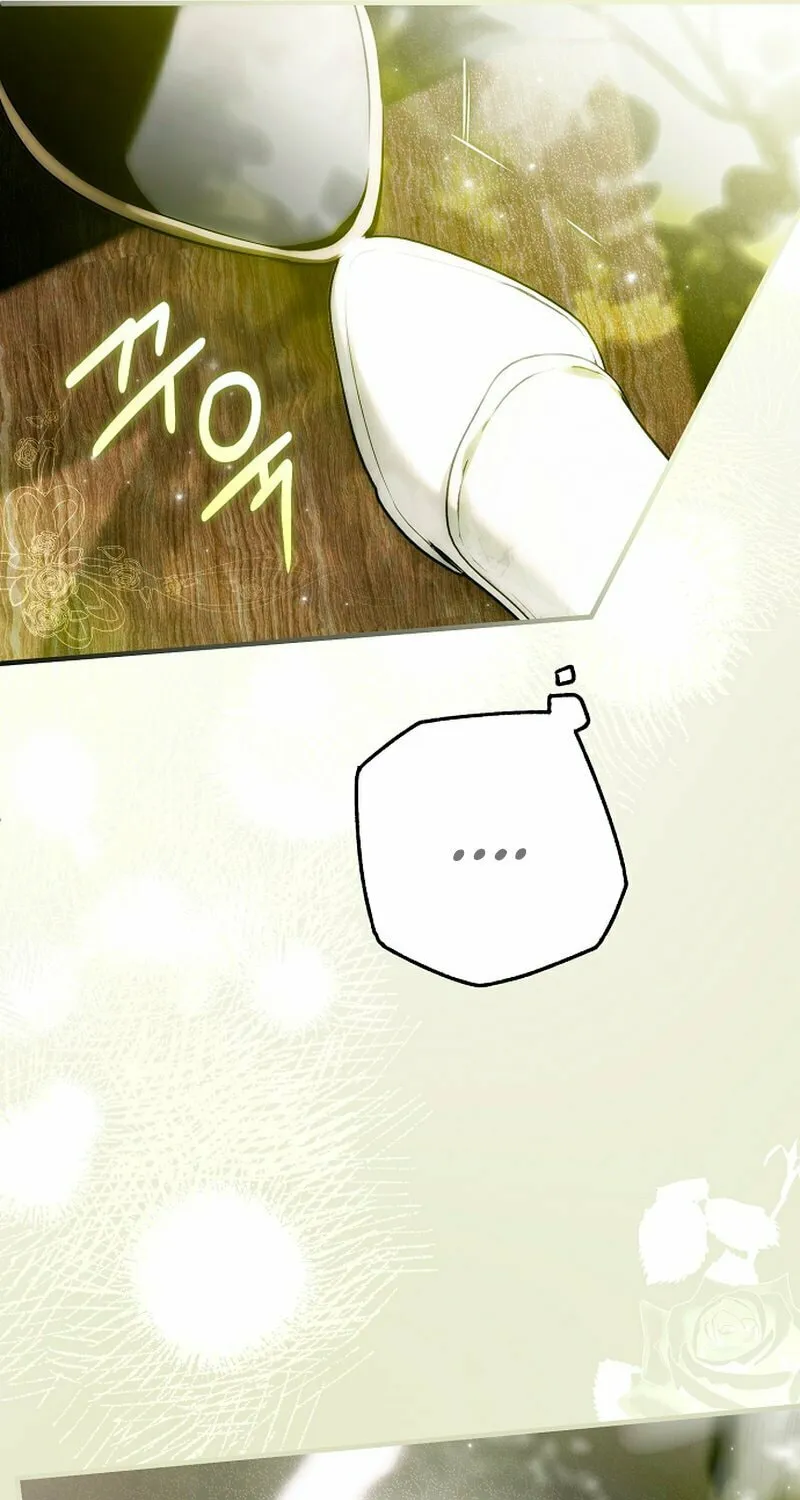 My Body Has Been Possessed by Someone Chapter 47 page 21 - 