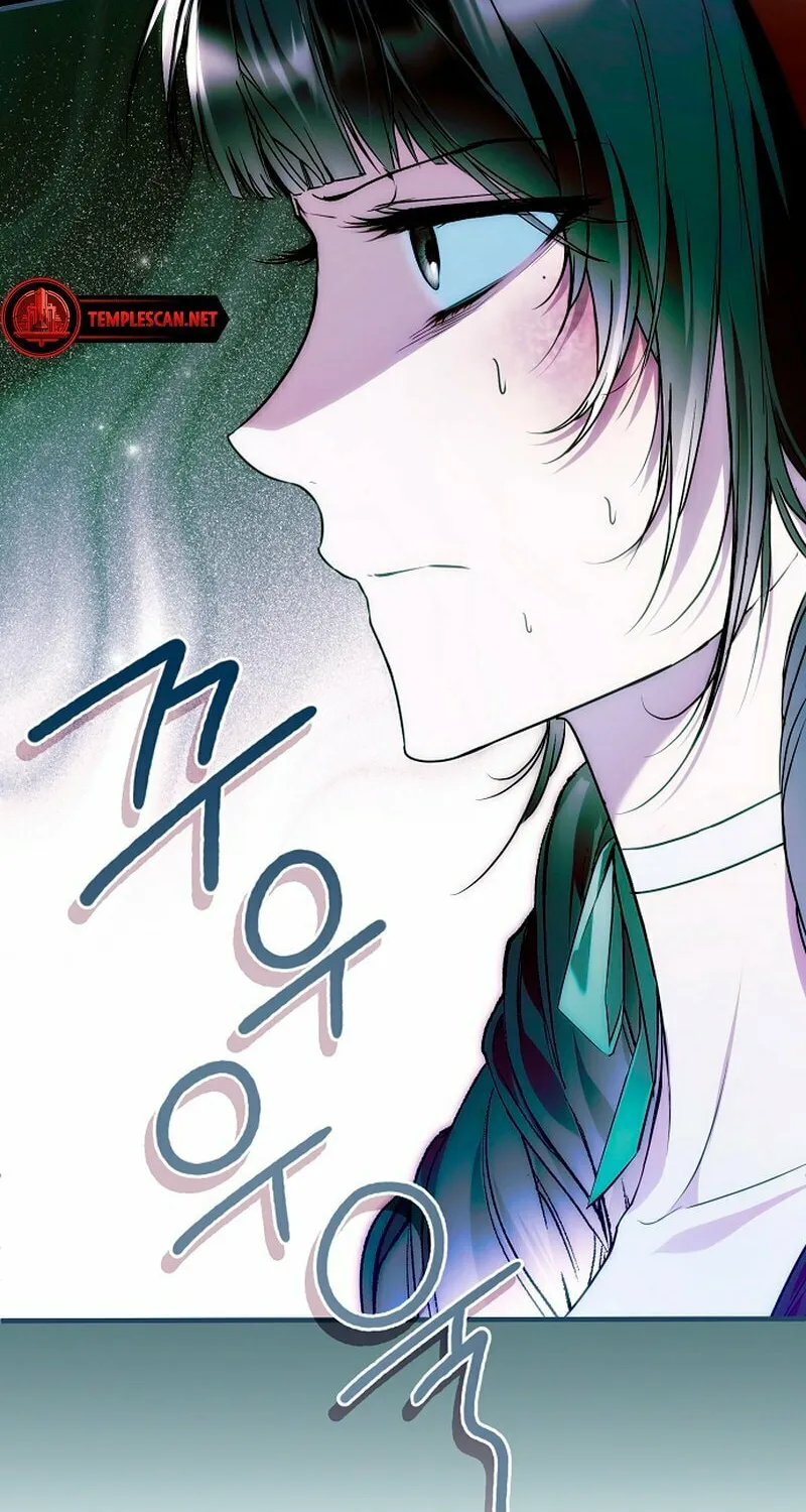 My Body Has Been Possessed by Someone Chapter 47 page 24 - 