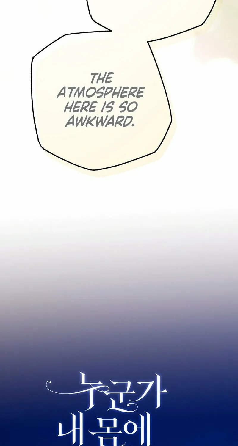 My Body Has Been Possessed by Someone Chapter 47 page 30 - 