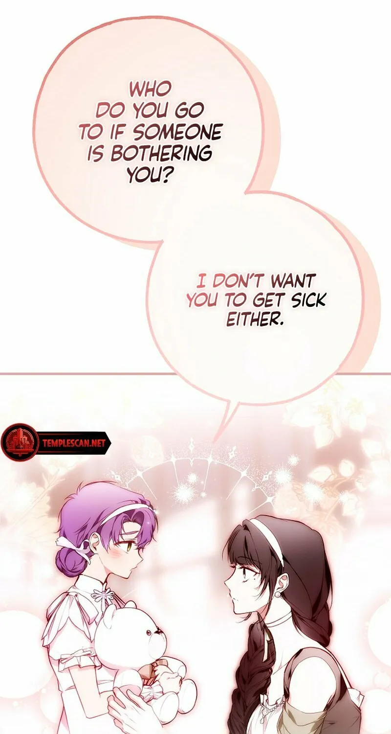 My Body Has Been Possessed by Someone Chapter 47 page 43 - 