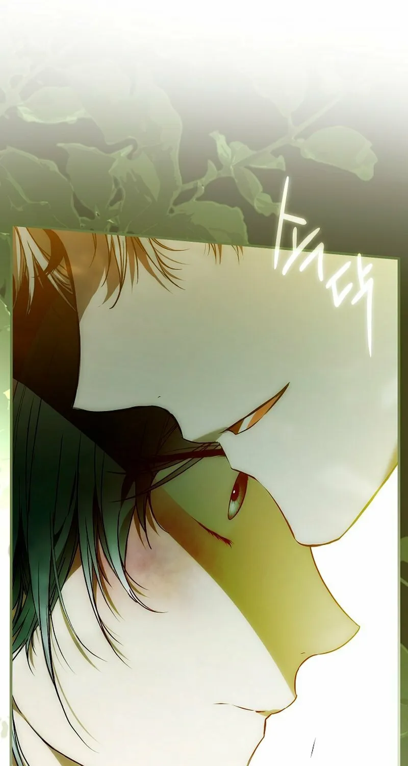 My Body Has Been Possessed by Someone Chapter 47 page 6 - 