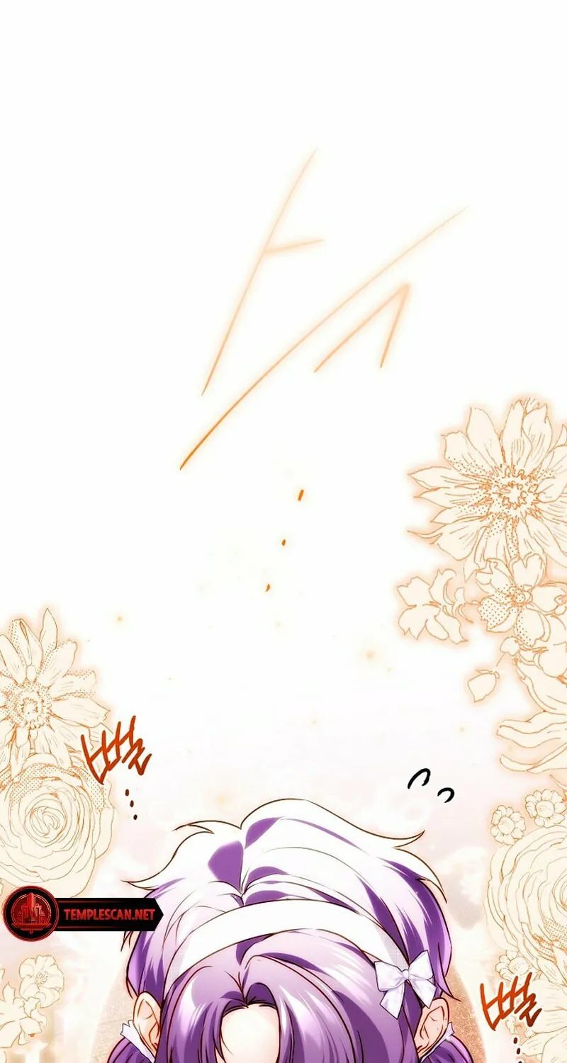 My Body Has Been Possessed by Someone Chapter 47 page 56 - 