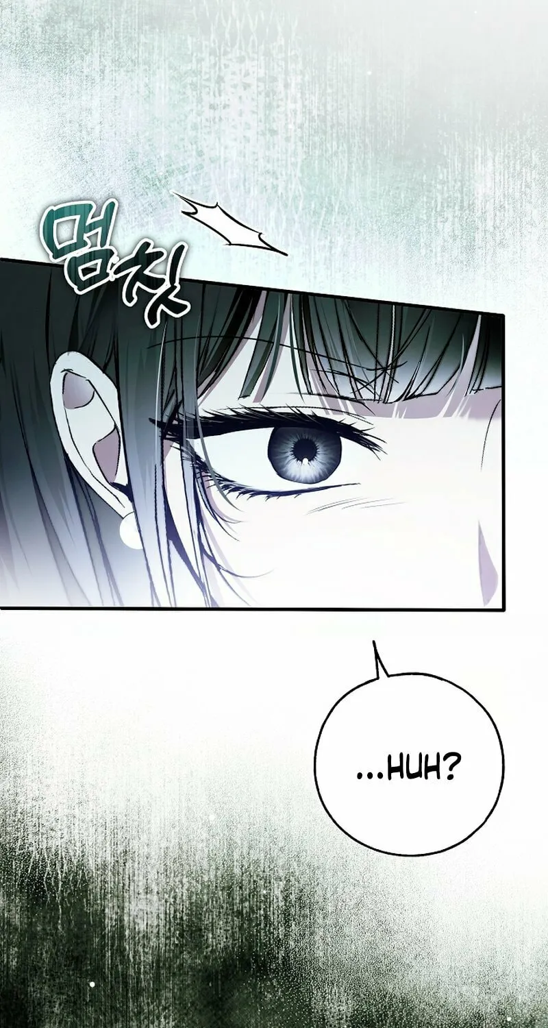 My Body Has Been Possessed by Someone Chapter 47 page 66 - 