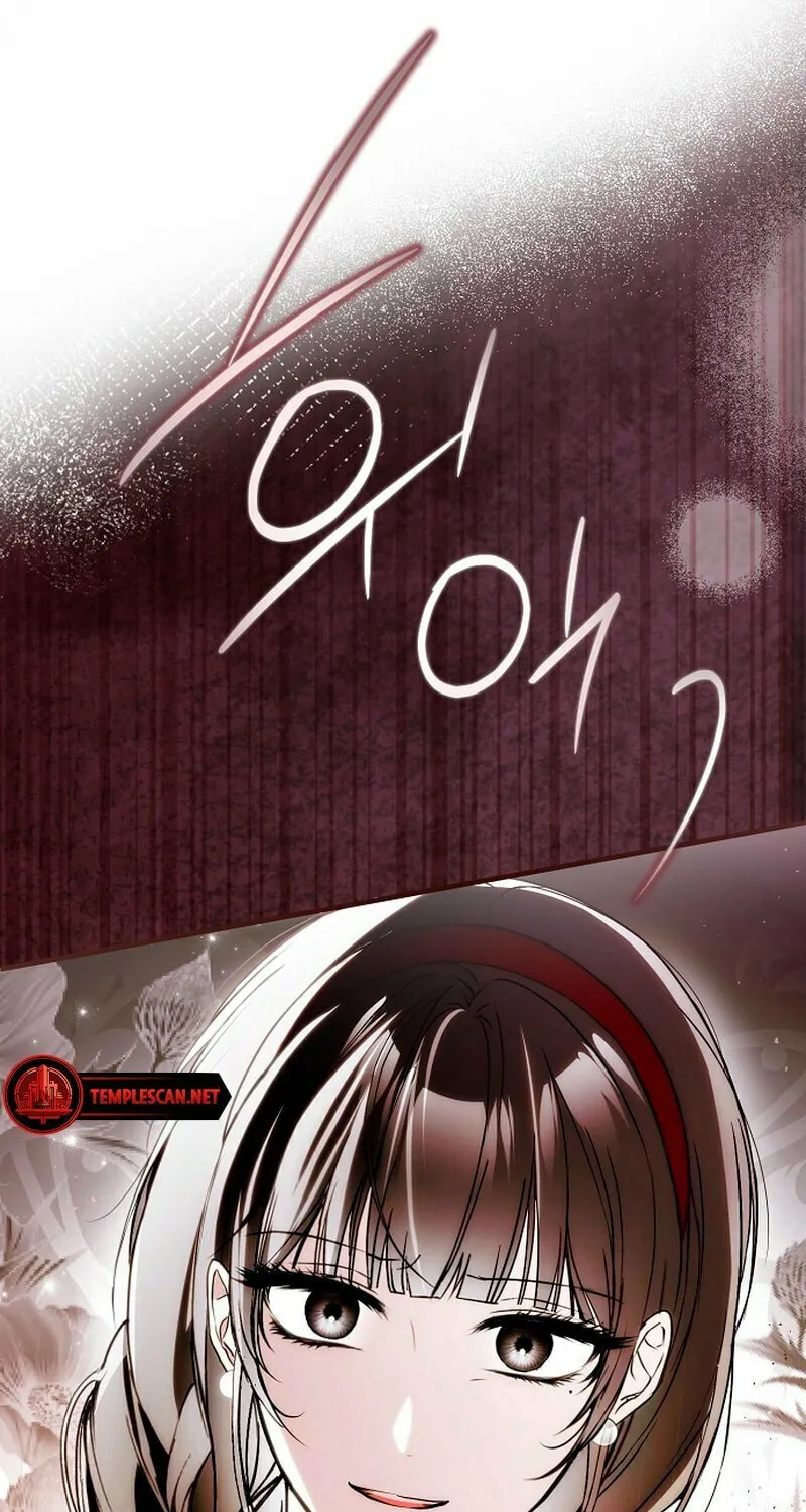My Body Has Been Possessed by Someone Chapter 47 page 79 - 