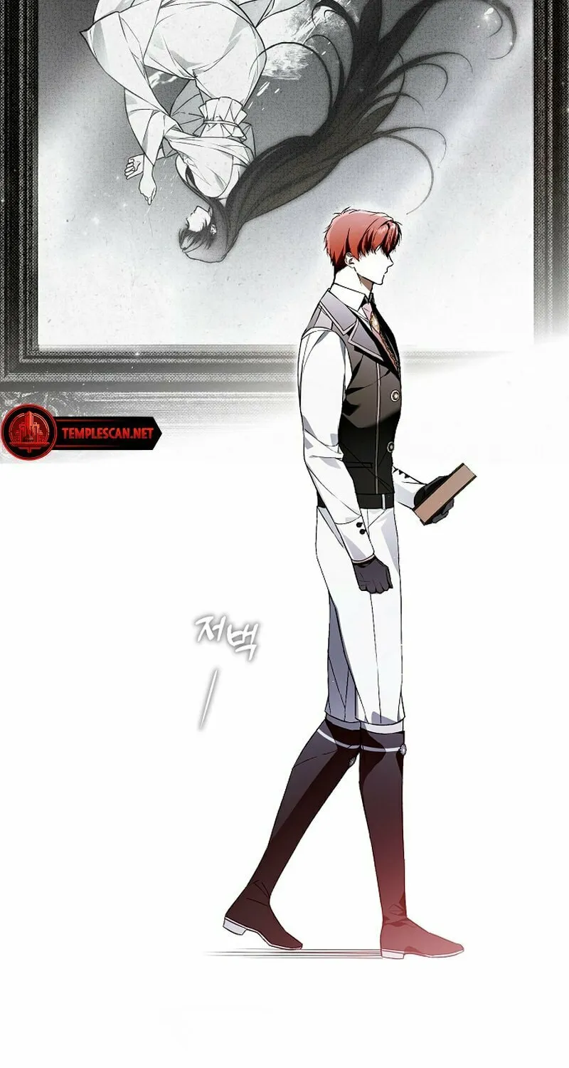 My Body Has Been Possessed by Someone Chapter 47 page 98 - 