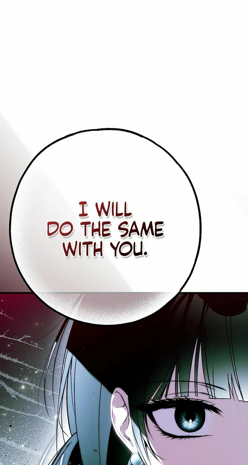 My Body Has Been Possessed by Someone Chapter 47 page 99 - 