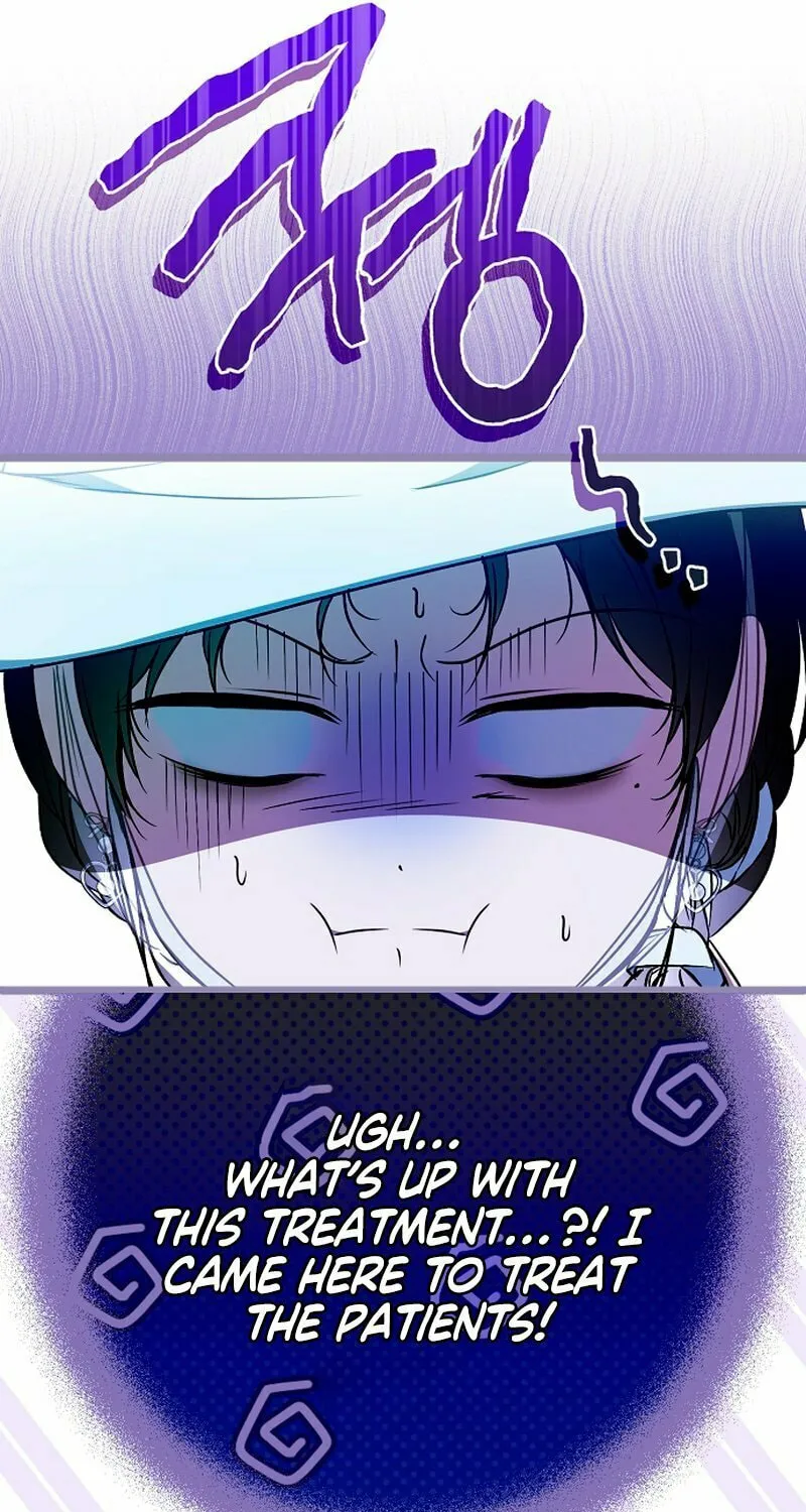 My Body Has Been Possessed by Someone Chapter 48 page 11 - 
