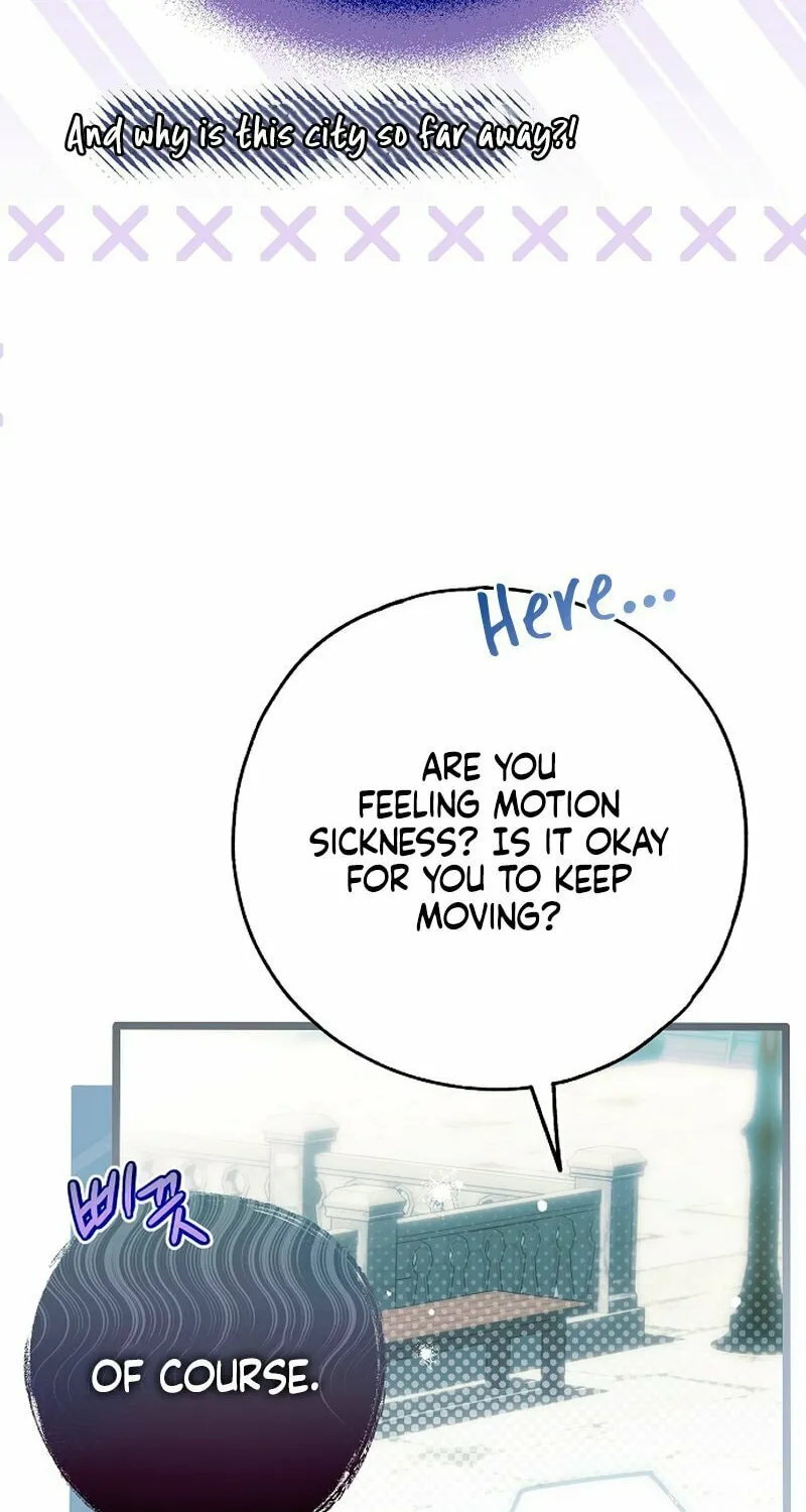 My Body Has Been Possessed by Someone Chapter 48 page 12 - 