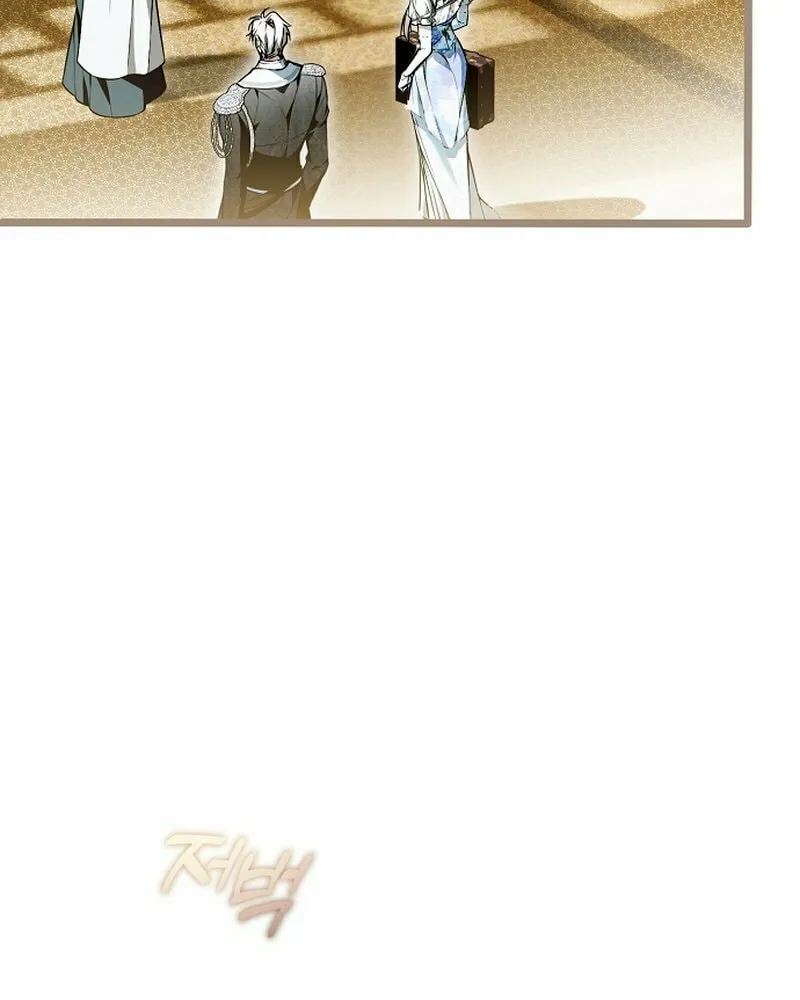 My Body Has Been Possessed by Someone Chapter 48 page 17 - 