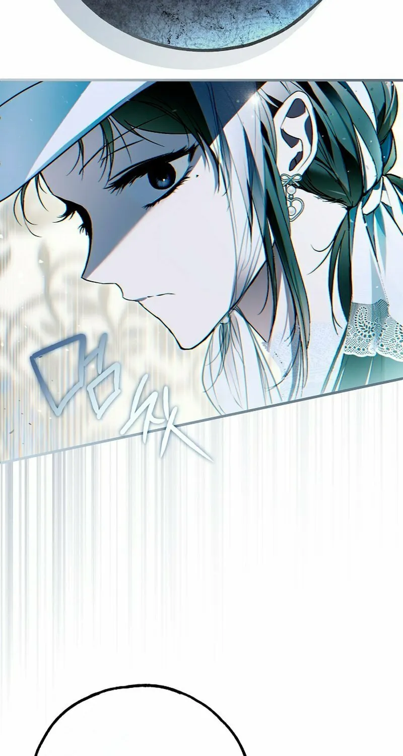 My Body Has Been Possessed by Someone Chapter 48 page 21 - 