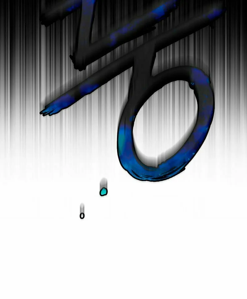 My Body Has Been Possessed by Someone Chapter 48 page 42 - 