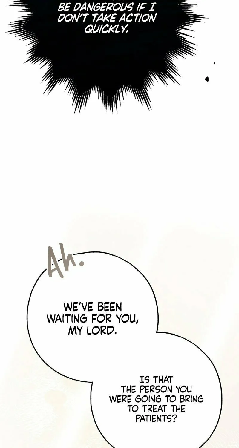 My Body Has Been Possessed by Someone Chapter 48 page 45 - 