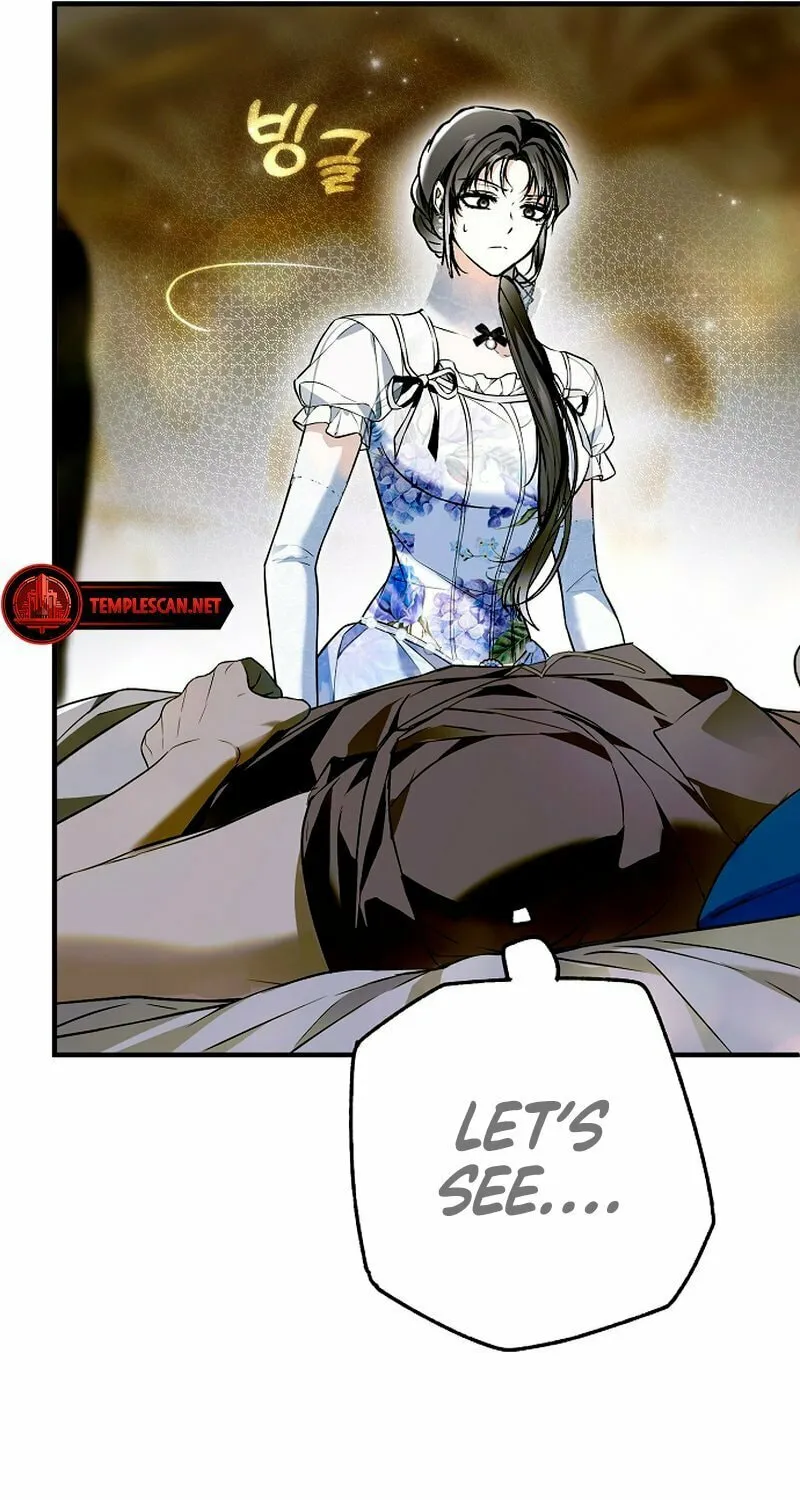 My Body Has Been Possessed by Someone Chapter 48 page 69 - 