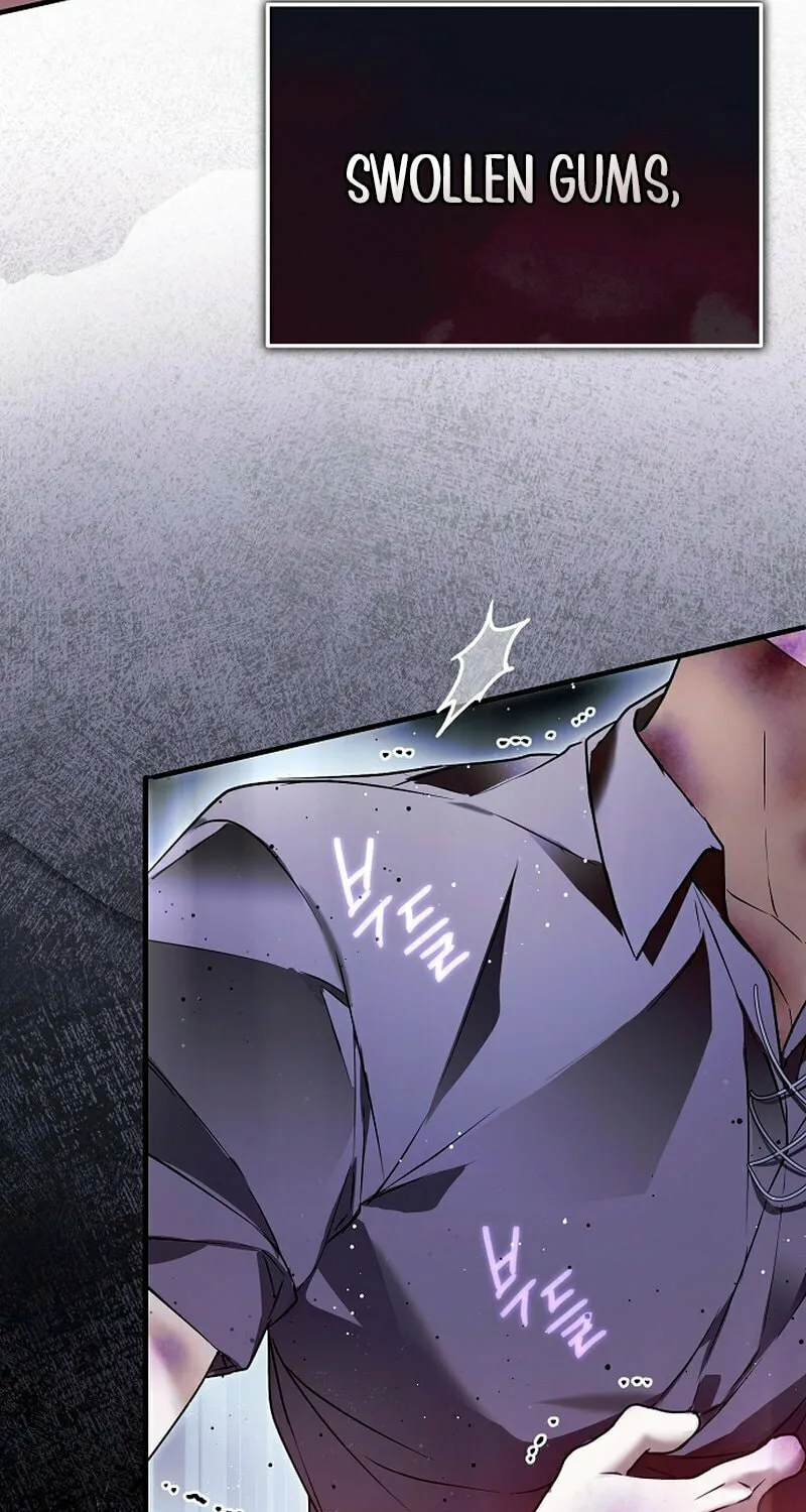 My Body Has Been Possessed by Someone Chapter 48 page 71 - 