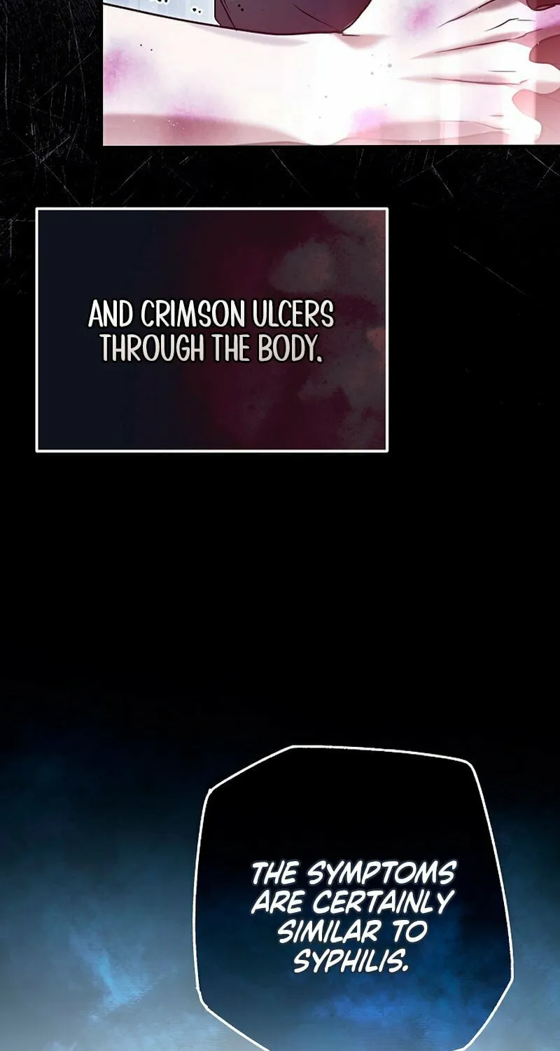 My Body Has Been Possessed by Someone Chapter 48 page 72 - 