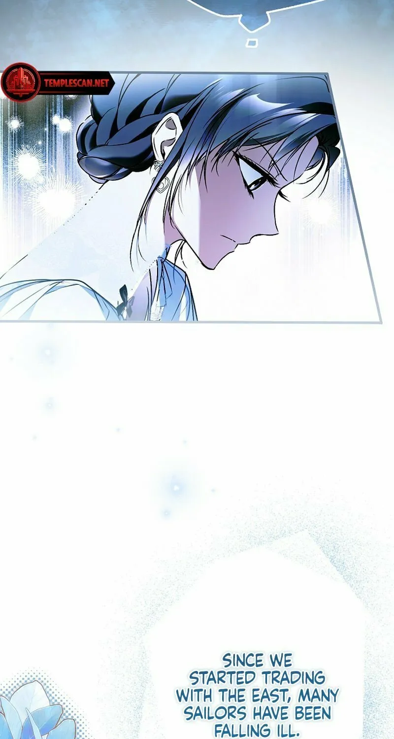 My Body Has Been Possessed by Someone Chapter 48 page 73 - 