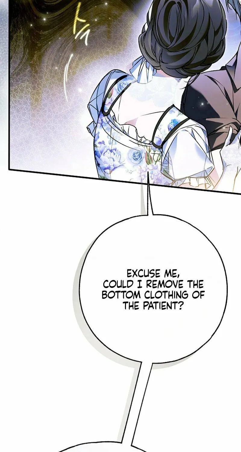 My Body Has Been Possessed by Someone Chapter 48 page 77 - 