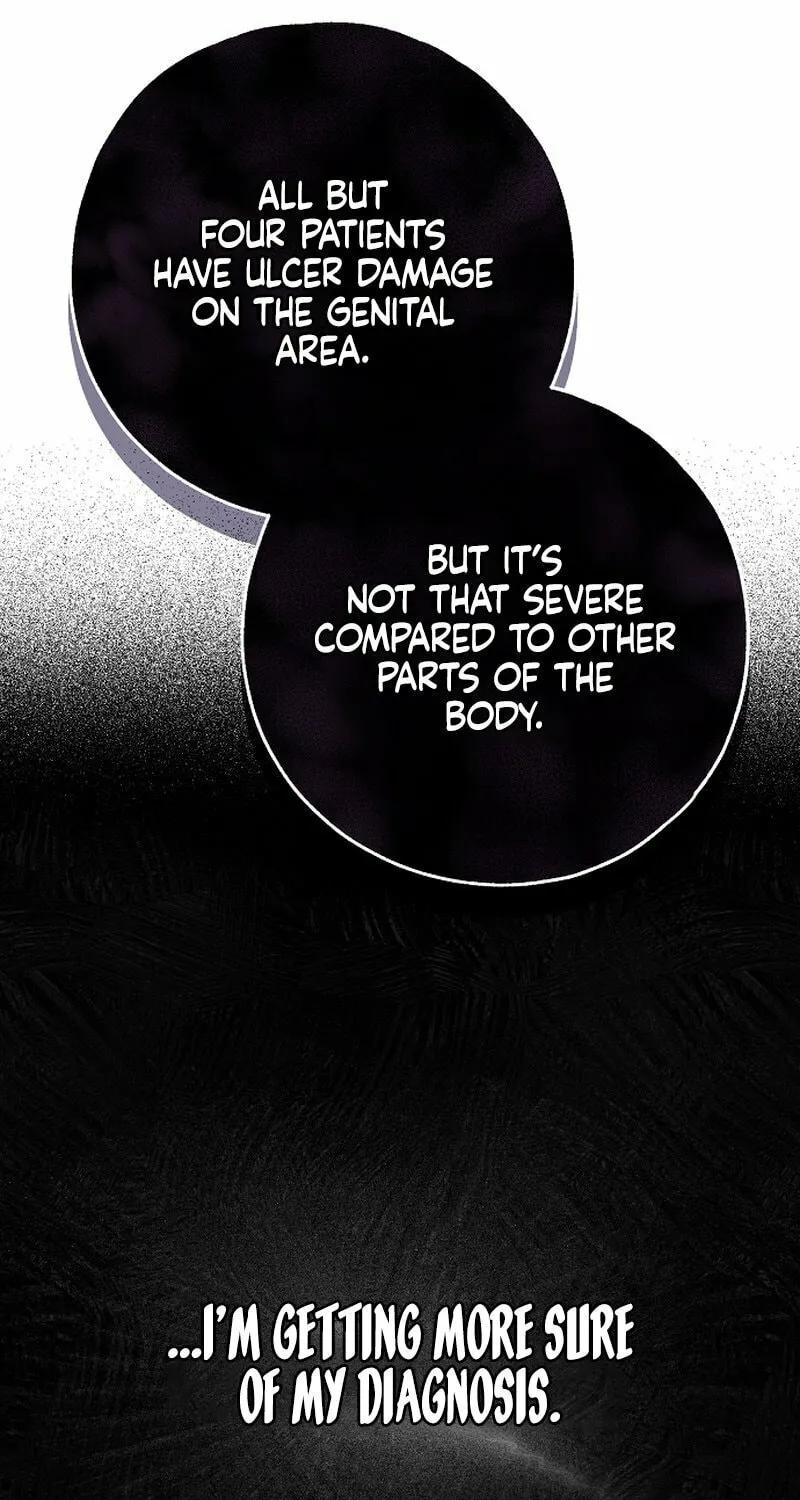 My Body Has Been Possessed by Someone Chapter 48 page 96 - 