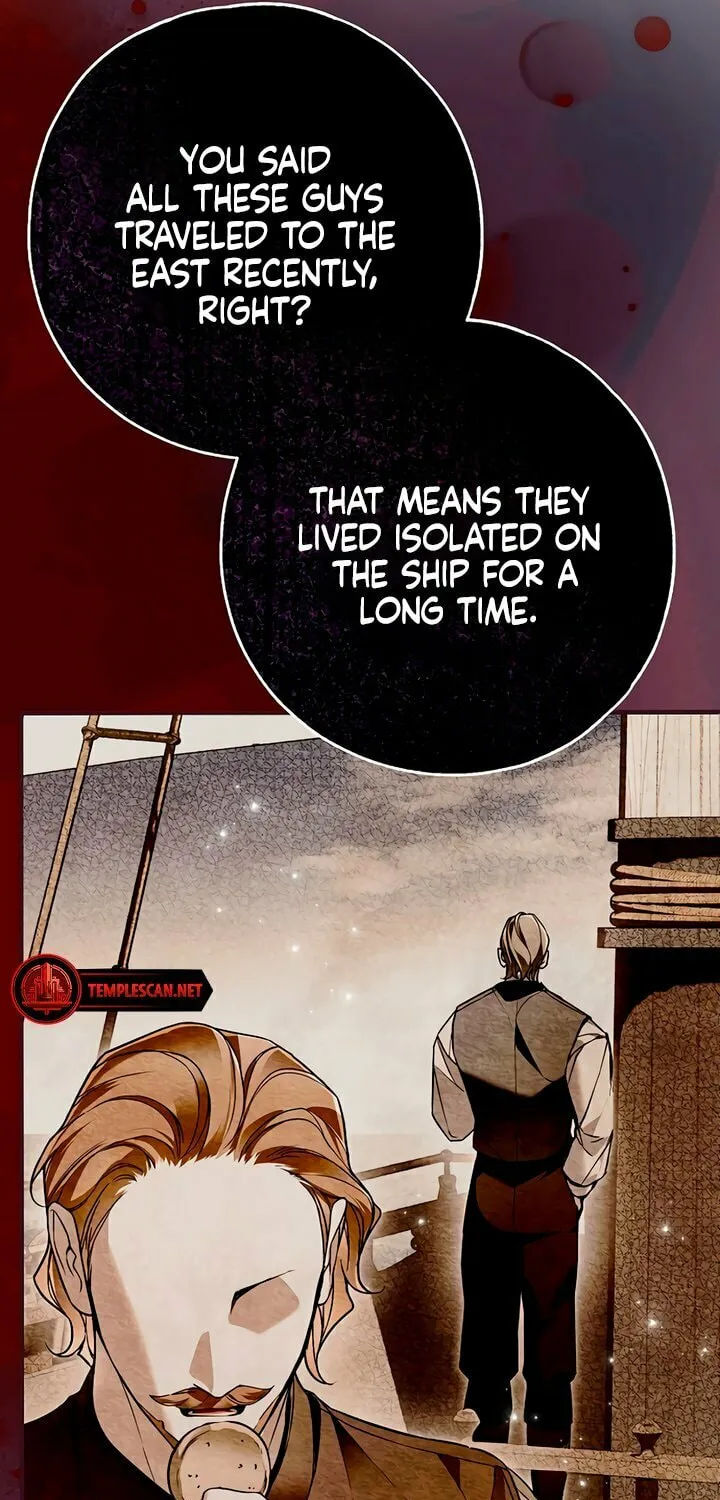 My Body Has Been Possessed by Someone Chapter 49 page 15 - 