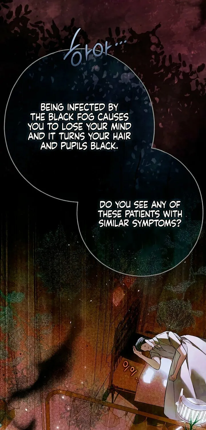 My Body Has Been Possessed by Someone Chapter 49 page 31 - 
