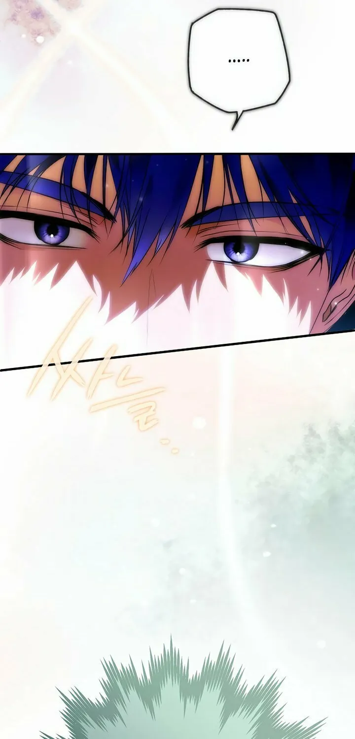 My Body Has Been Possessed by Someone Chapter 49 page 59 - 
