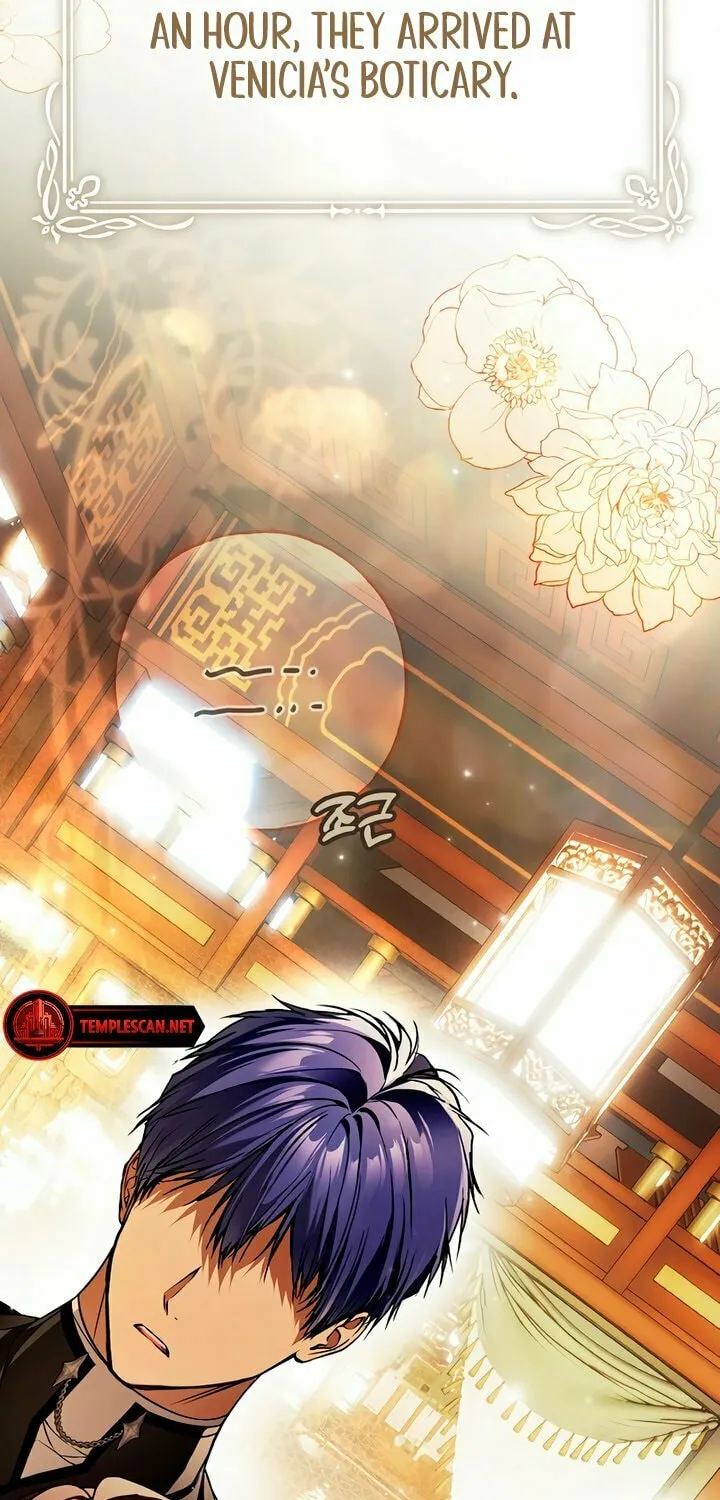 My Body Has Been Possessed by Someone Chapter 49 page 76 - 