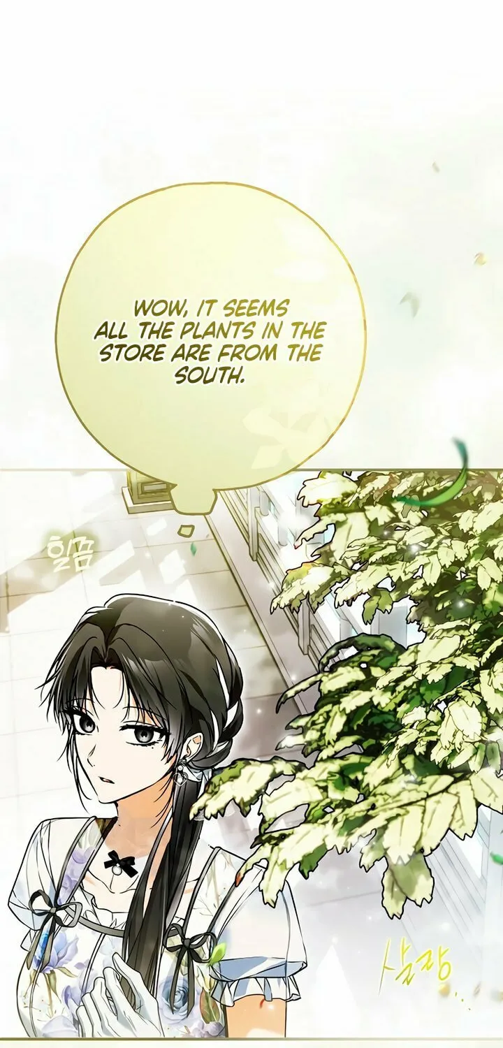 My Body Has Been Possessed by Someone Chapter 49 page 89 - 