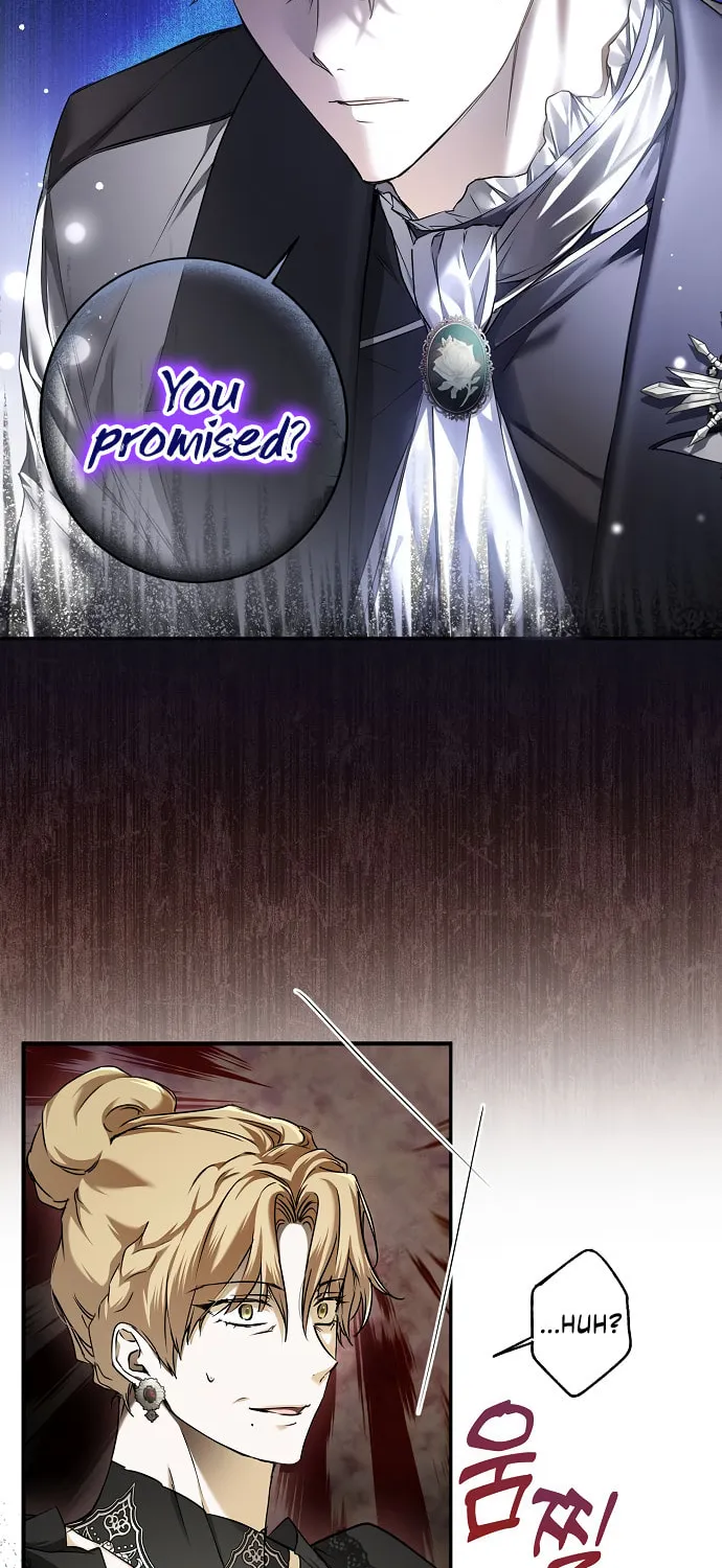 My Body Has Been Possessed by Someone Chapter 5 page 17 - 