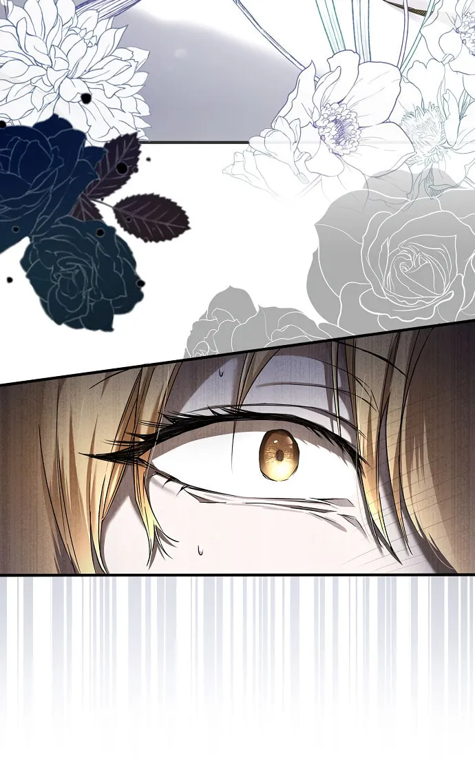 My Body Has Been Possessed by Someone Chapter 5 page 20 - 