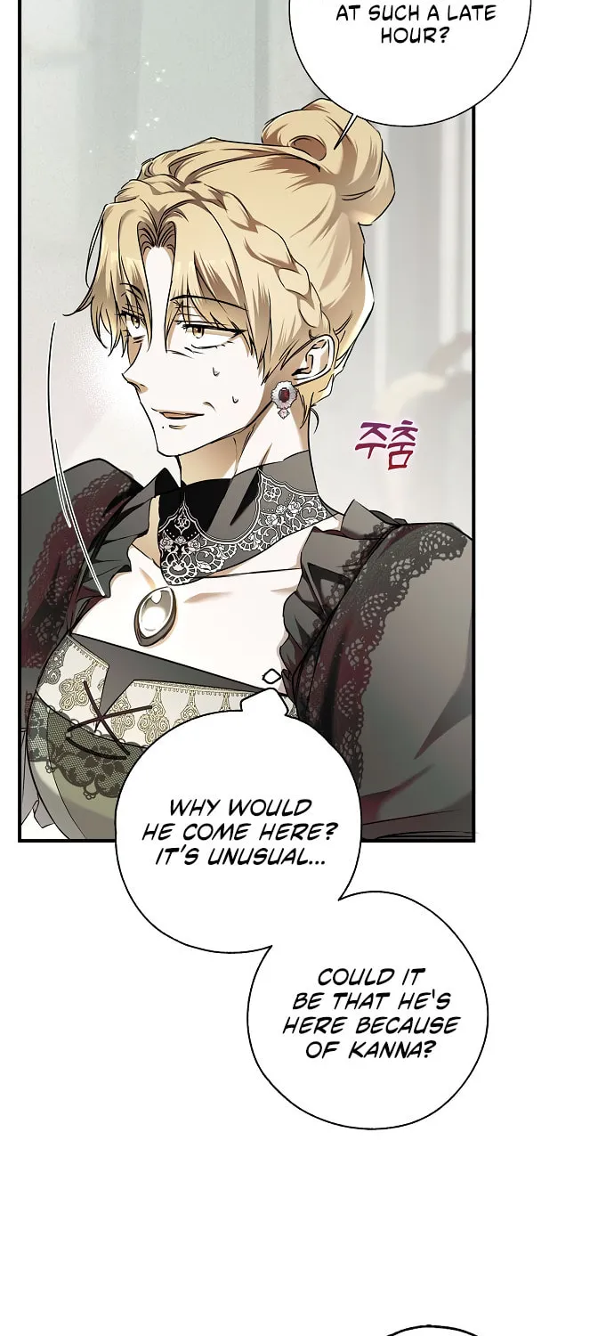 My Body Has Been Possessed by Someone Chapter 5 page 3 - 