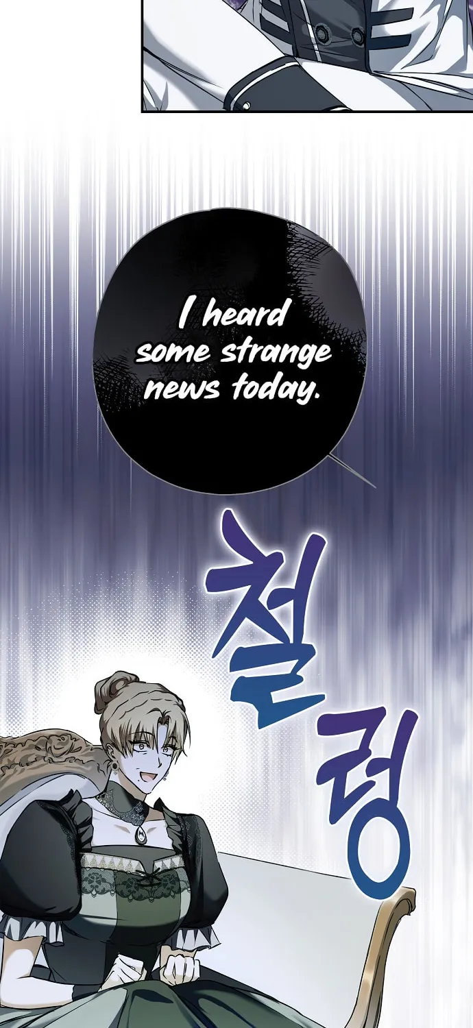 My Body Has Been Possessed by Someone Chapter 5 page 8 - 