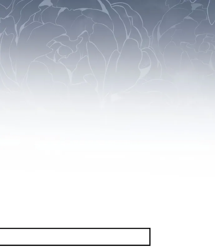 My Body Has Been Possessed by Someone Chapter 5 page 74 - 
