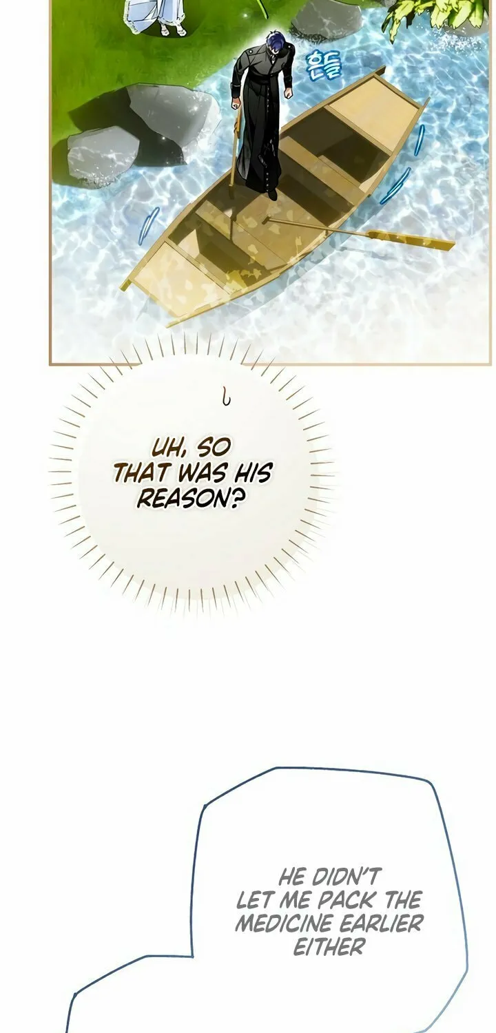 My Body Has Been Possessed by Someone Chapter 50 page 6 - 